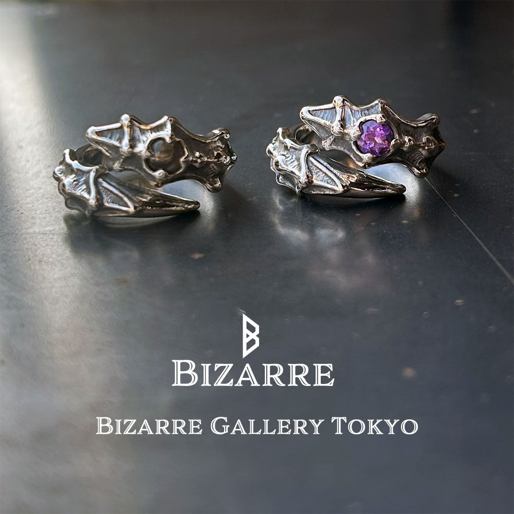 Bizarre/ビザール【限定販売商品】The seven deadly sins series Sloth