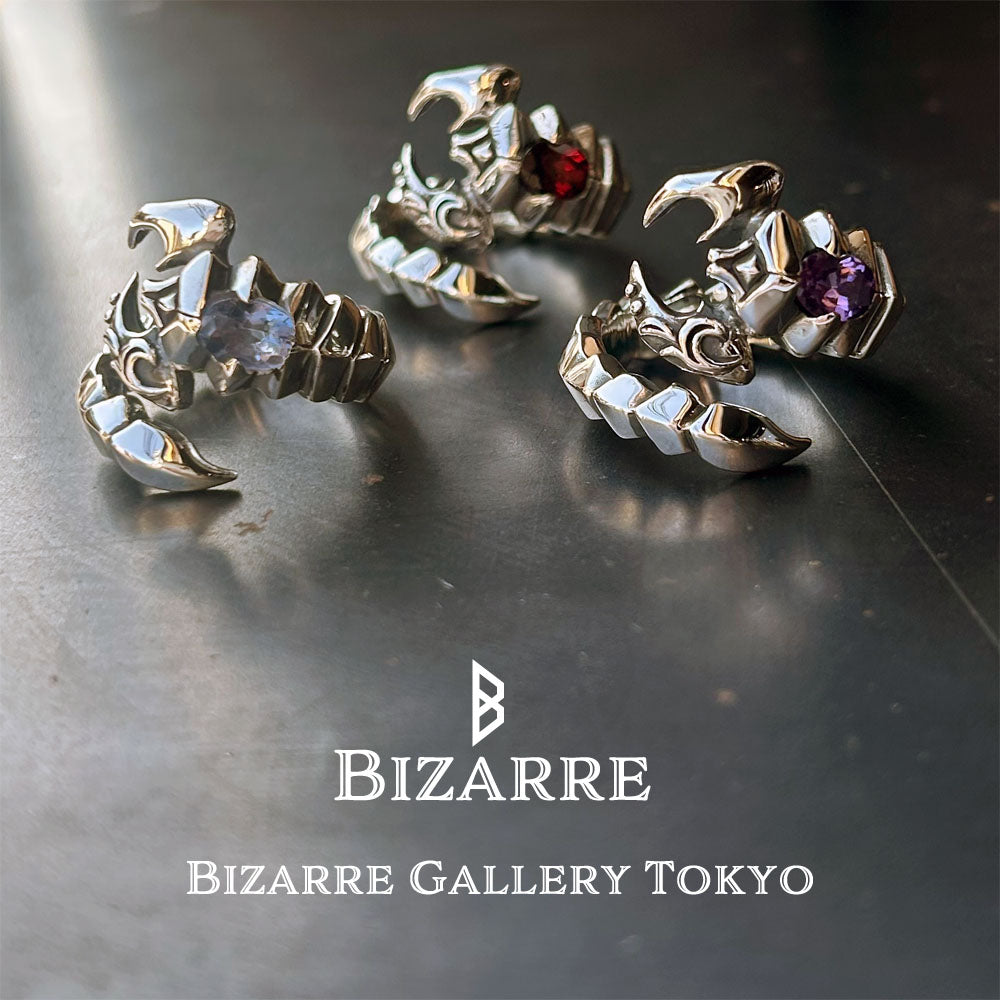 Bizarre/ビザール【限定販売商品】スコーピオンシルバーリング