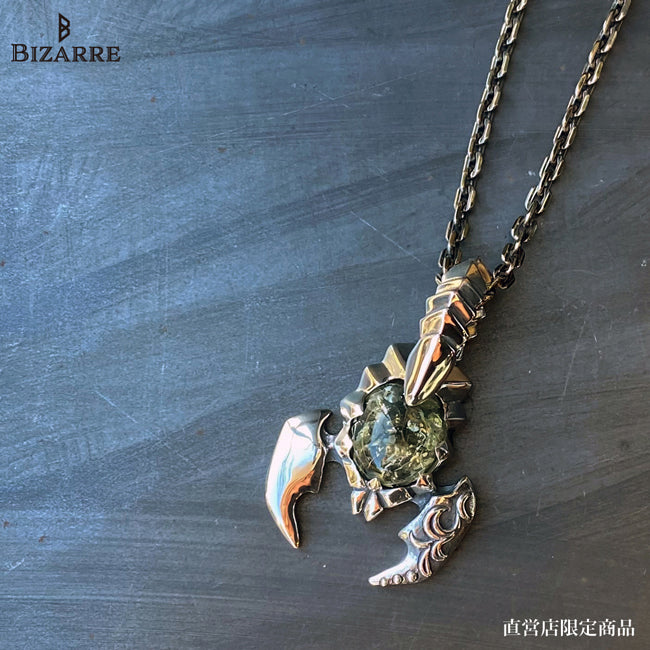 アクセサリーbizarre ネックレストップ - dibrass.com