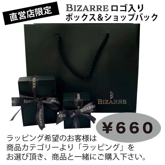 Bizarre/ビザール クロッシング（十字架）シルバーブレスレット SBP078