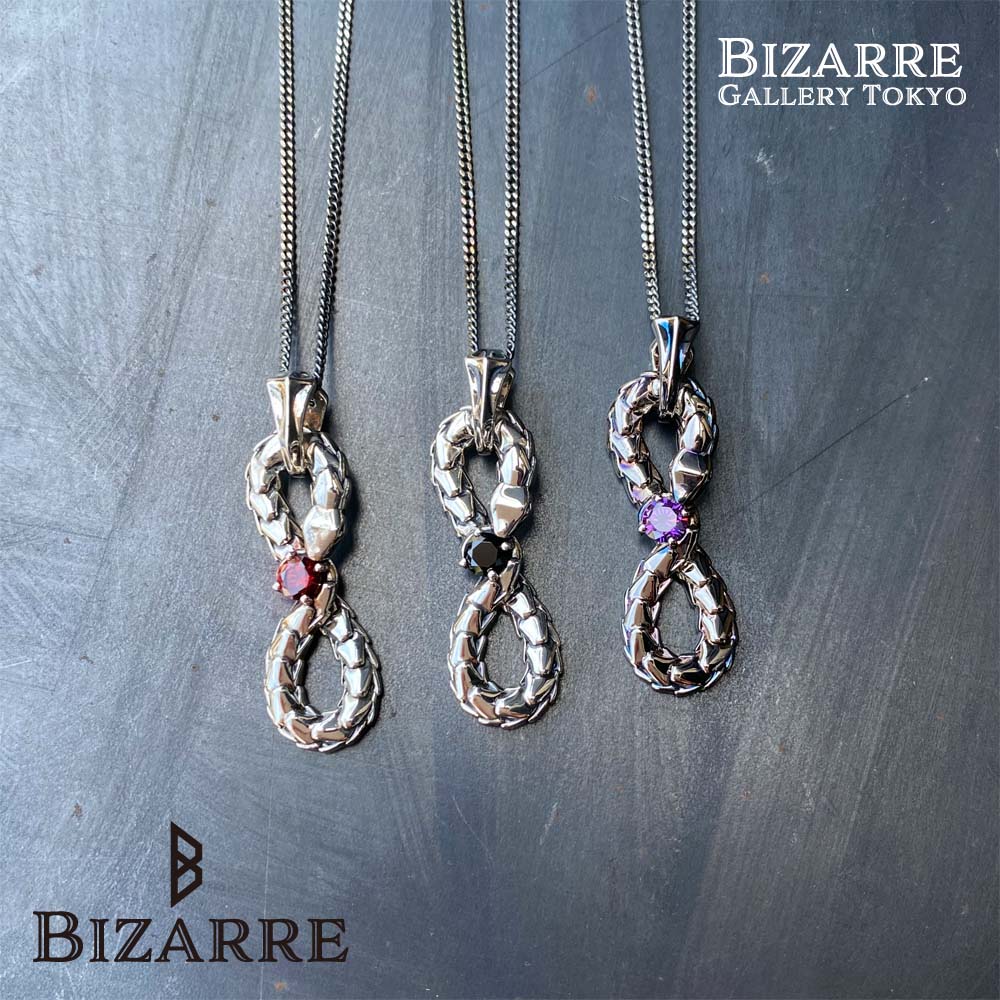 Bizarre（ビザール）公式通販サイト/シルバーアクセサリー