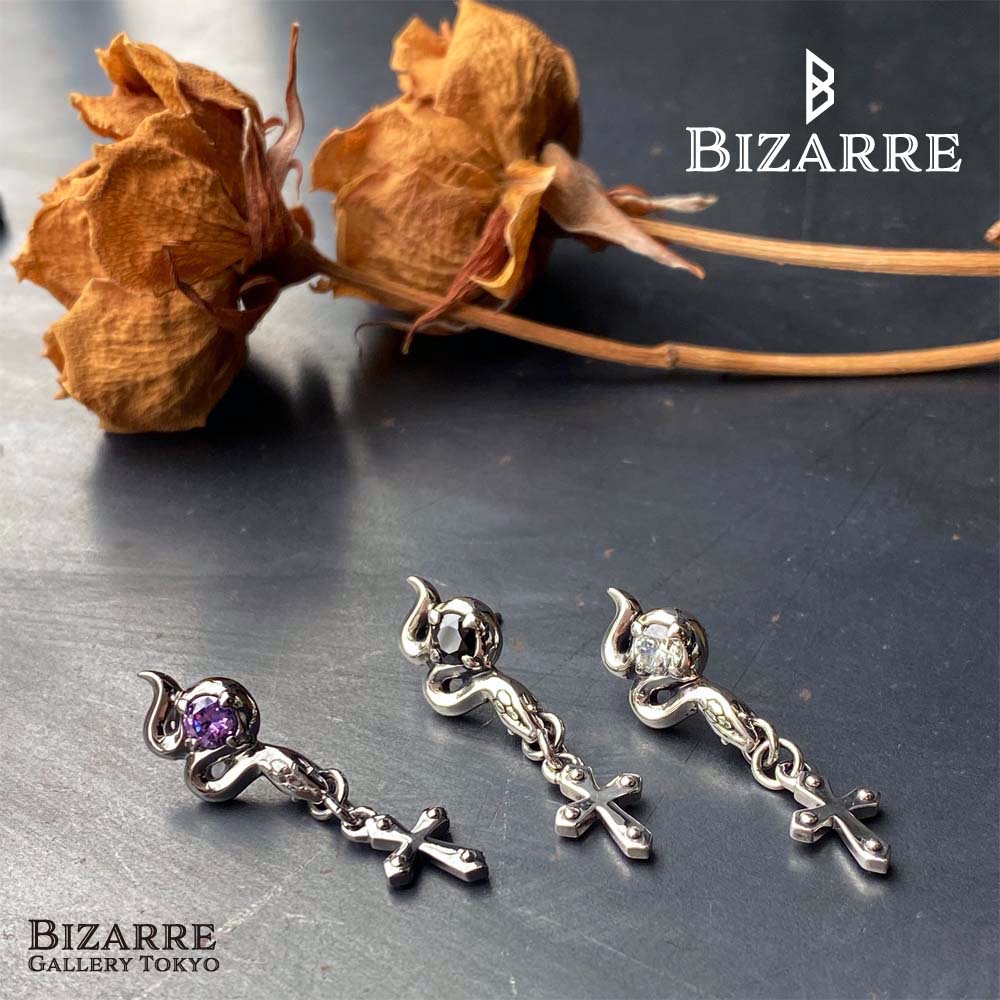 Bizarre/ビザール サーペントクロス（十字架）蛇 シルバーピアス(1個売り） SPJ072 – Bizarre gallery Tokyo