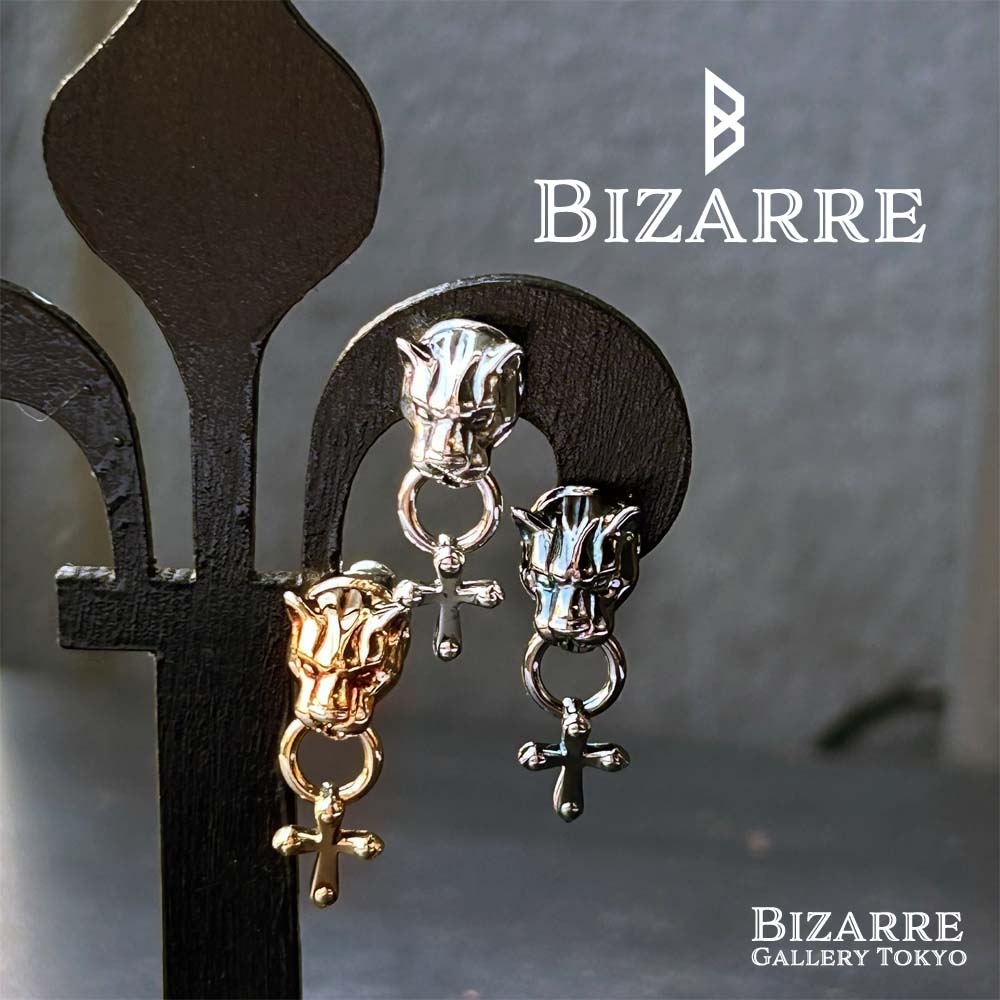 Bizarre – ページ 2 – Bizarre gallery Tokyo