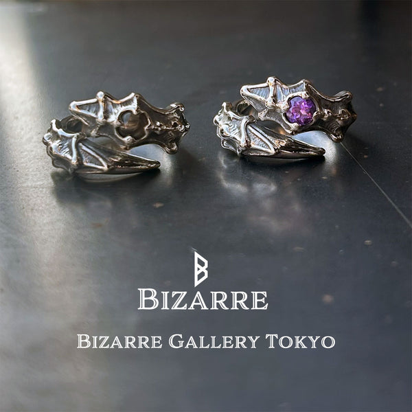 Bizarre/ビザール【限定販売商品】The seven deadly sins series Slothシルバーリング GSRJ132