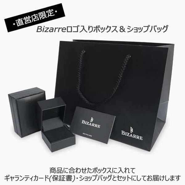 Bizarre/ビザール 【限定販売商品】スターリーフープピアス(1個売り) GSPJ090