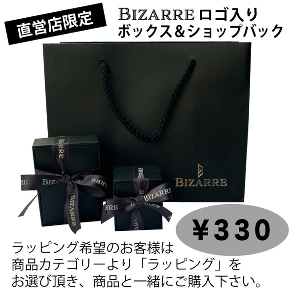 Bizarre/ビザール サーペントバイパーパール蛇 シルバーピアス (1個売り) SPJ079