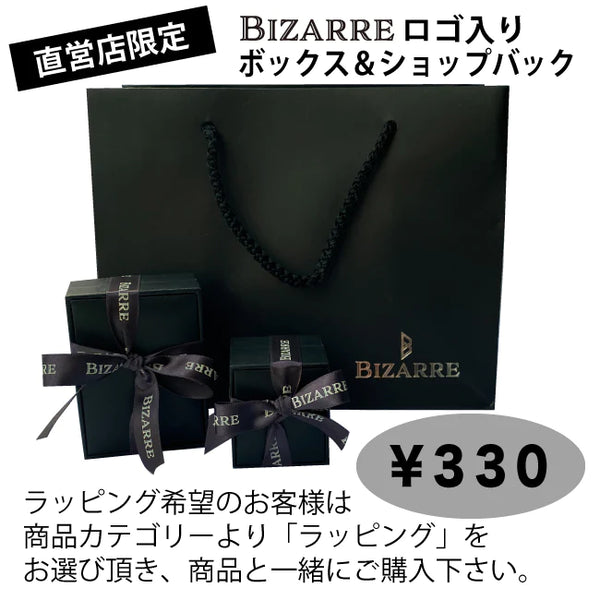 Bizarre/ビザール サーペントバイパー蛇 シルバーリング SRJ139