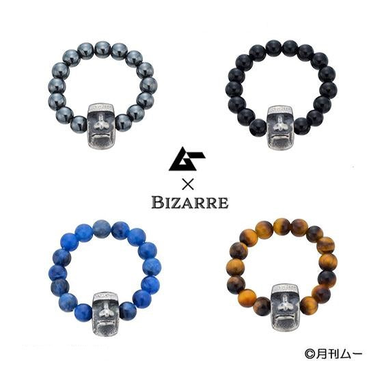 30%OFF』ムー×BIZARRE モアイストーン リング BBS028 – Bizarre 30%OFF』ムー×BIZARRE モアイストーン リング BBS028 – Bizarre
