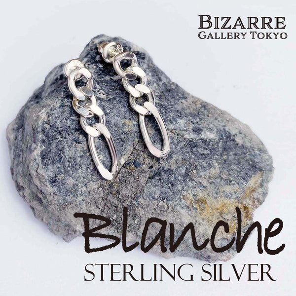 『30％OFF』Blanche/ブランシュ Emotion(エモーシオン) Earrings (ペア売りです) BP011