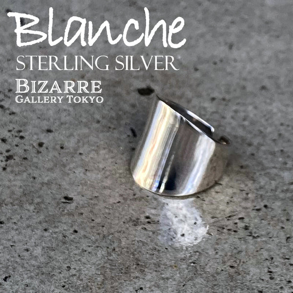『30％OFF』Blanche/ブランシュ Espoir (エスポワール) Ring BR011