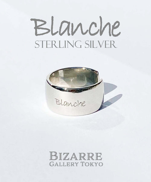 Blanche/ブランシュ マルク Silver Ring M BRP002RC