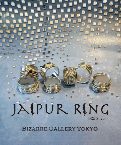 『40％OFF』JAIPUR RING/ジャイプールリング (石付き)JRS001