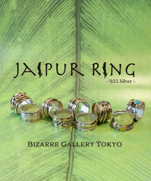 『40％OFF』JAIPUR RING/ジャイプールリング (ミックス）JRM003
