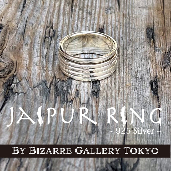 『40％OFF』JAIPUR RING/ジャイプールリング (プレーン) JRP001