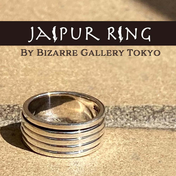 『40％OFF』JAIPUR RING/ジャイプールリング (プレーン) JRP001