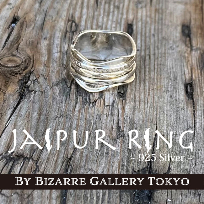 40％OFF』JAIPUR RING/ジャイプールリング (プレーン) JRP011