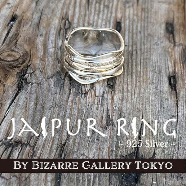 『40％OFF』JAIPUR RING/ジャイプールリング (プレーン) JRP011