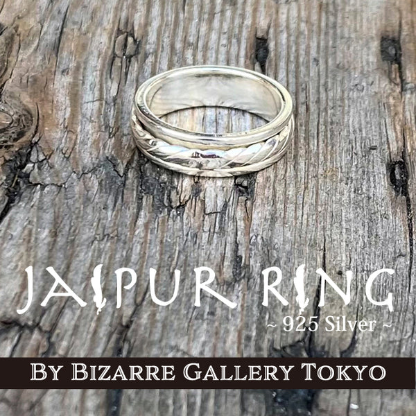 『40％OFF』JAIPUR RING/ジャイプールリング (プレーン) JRP013