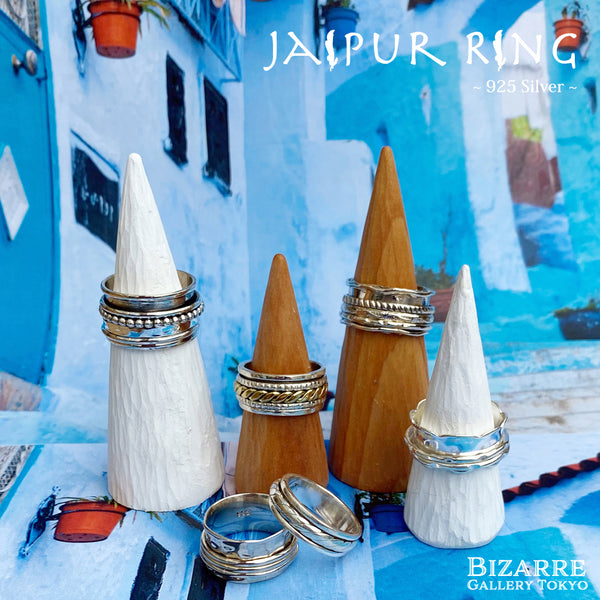 『40％OFF』JAIPUR RING/ジャイプールリング (プレーン) JRP013