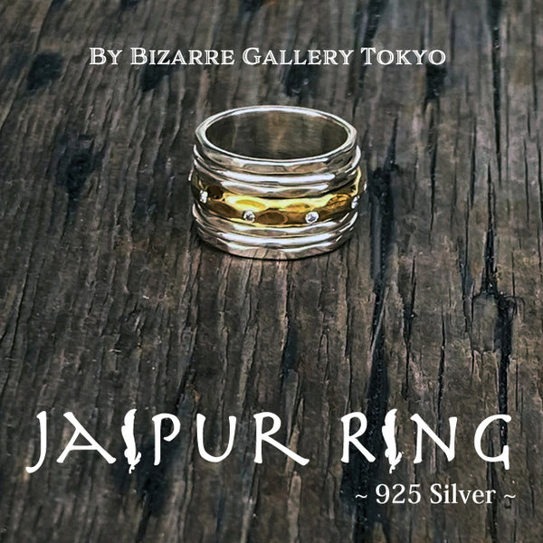 『40％OFF』JAIPUR RING/ジャイプールリング (石付き)JRS006