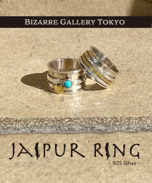 『40％OFF』JAIPUR RING/ジャイプールリング (石付き)JRS005