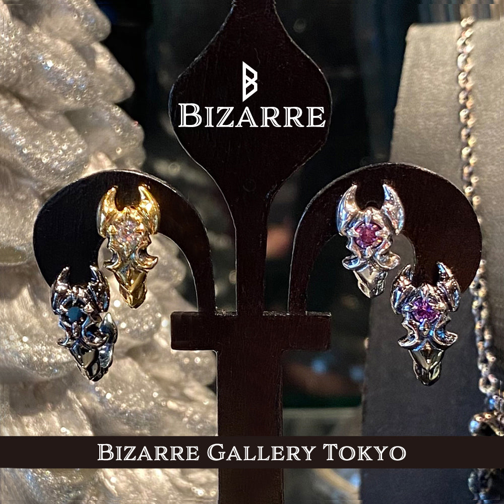 アポリオン – Bizarre gallery Tokyo