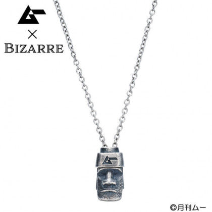 30％OFF』ムー×BIZARRE モアイシルバーペンダント（チェーン